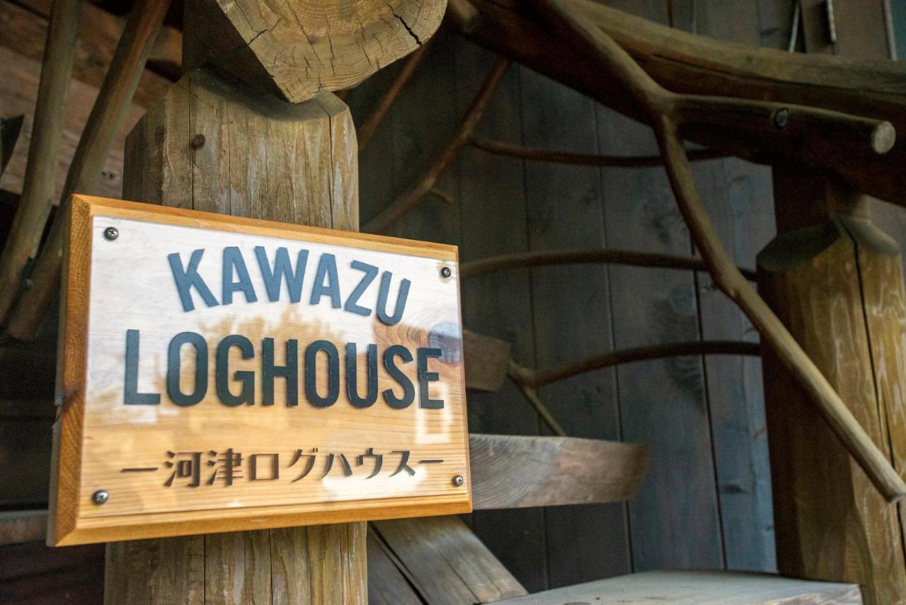 فيلا Kawazu Log House المظهر الخارجي الصورة
